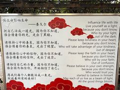 -天主教堂(莲池区)