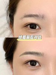 -臣丽纹眉品牌连锁