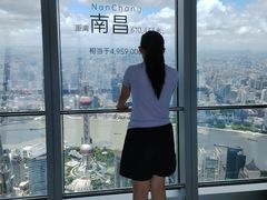 -上海环球金融中心骑迹50年环球之旅