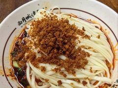 担担面-西月城谭豆花(春熙路店)