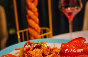 Coconut Curry Boston Lobster