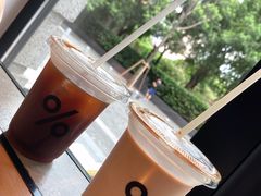 -% Arabica阿拉比卡咖啡烘焙工坊