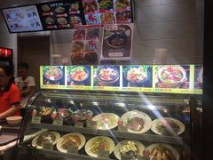 -添好运点心专门店(百老汇店)