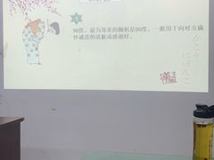 -华兴日语学校(总校)