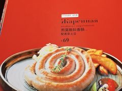 -俄士厨房(五棵松华熙LIVE店)