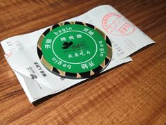 -汉巴味德(大悦城店)