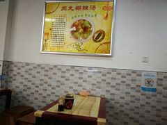 -太元彭家正汤(太元路总店)
