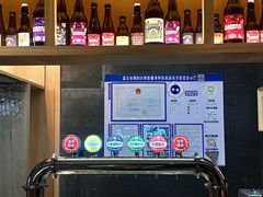 -浩爷羊蝎子火锅(望京店)