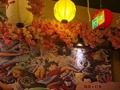 -弓二·烧鸟居酒屋(财富购物中心店)
