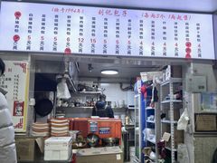 -刘记包子铺(气象台路店)