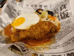 -海南宝(星耀樟宜店)