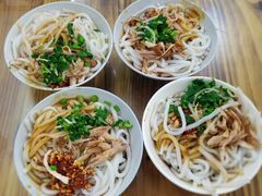 凉鸡米线-再回首鸡肉米线(人民路一店)