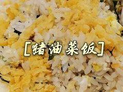 -受气牛肉·耙牛肉火锅(水晶郦城店)