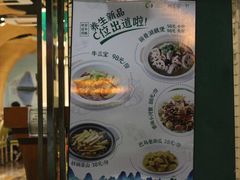 -漓江又一軒·广西菜·桂林米粉(梅林店)