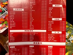 -最牛喜事潮汕鲜牛肉火锅(和平里店)
