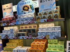 -KenGee仟吉(吉庆街店)