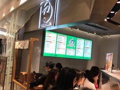 -LELECHA乐乐茶(美罗城店)