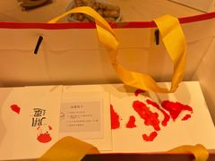 -阮大兴糕团(日月光中心店)