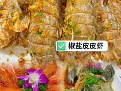 -小海豚•老字号海鲜餐厅(天涯店)