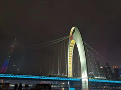 -广州塔