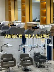 -雍禾植发全国连锁