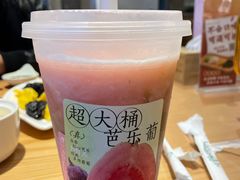 -船歌·鱼水饺青岛菜(国贸商城店)