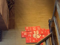 -徽三说·土徽菜·中国徽菜连锁品牌(一中店)