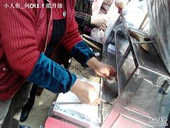 08-叶氏麻糍(鼓浪屿店)