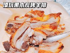 -巴扎美食·新疆菜·西域歌舞表演餐厅(新疆大厦店)