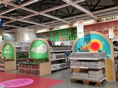 -宜家家居(哈尔滨商场店)