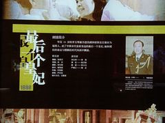 -长影旧址博物馆