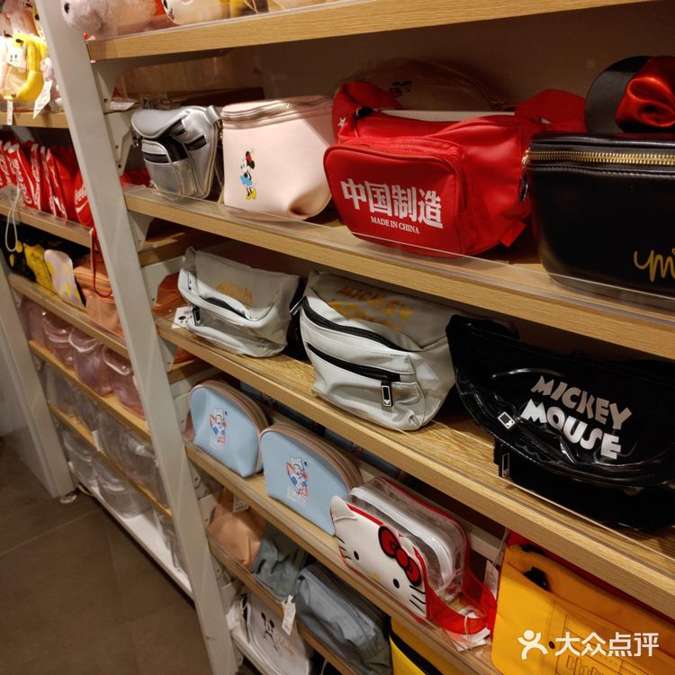 小包包加上小玩具[加油][加油]