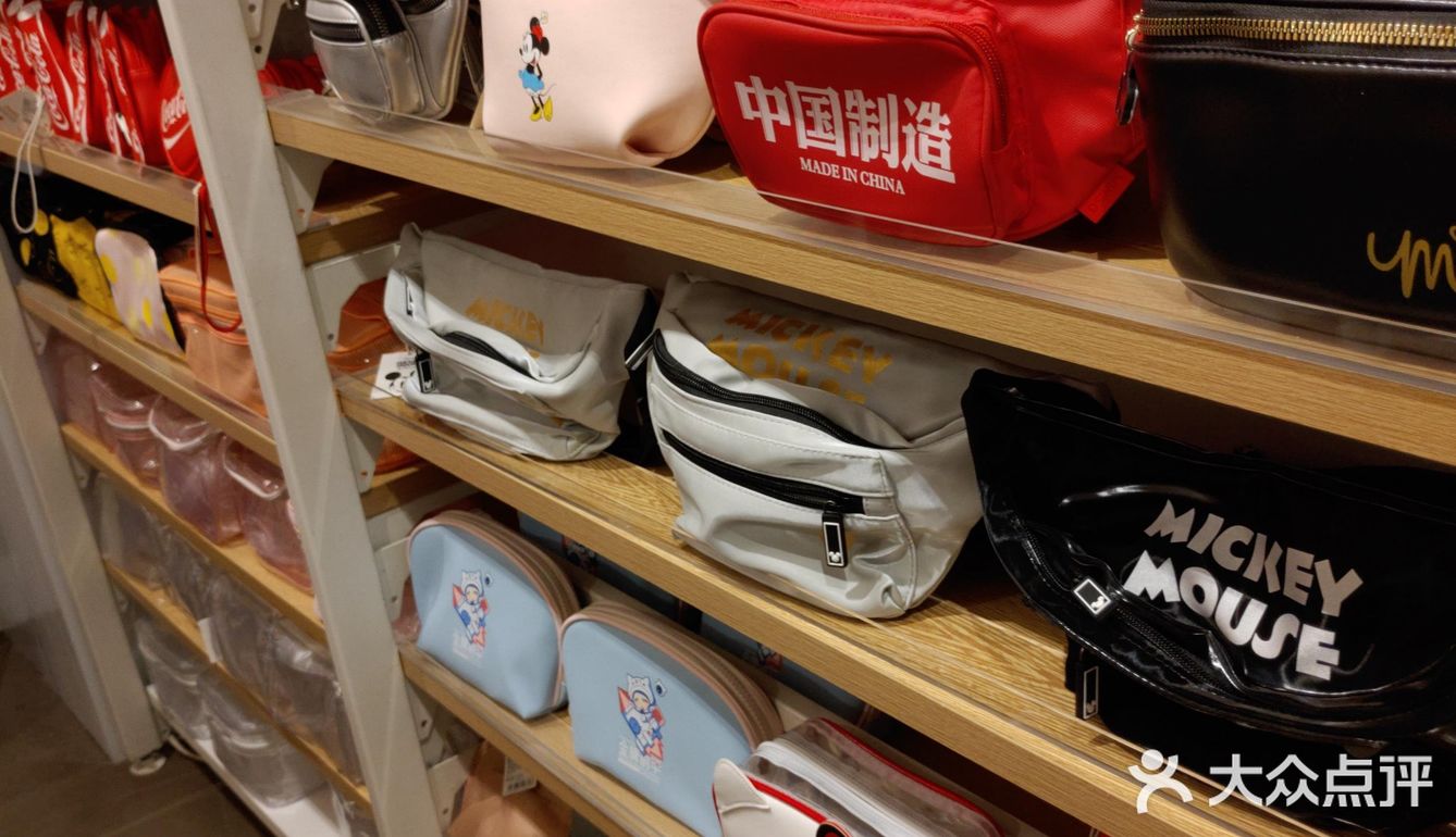 小包包加上小玩具[加油][加油]
