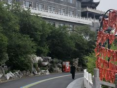 -句容茅山景区