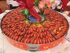 -於氏虾神(盱眙总店)