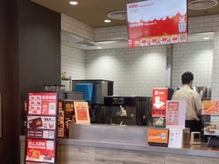 -汉堡王(广州无限极广场店)
