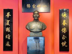 -佛山市祖庙博物馆
