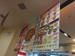 -食其家·牛丼咖喱(苏州永旺店)