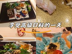 -鮨一日本料理(大中华店)