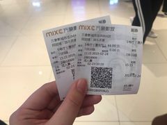 -万象影城(深圳布吉万象汇IMAX店)