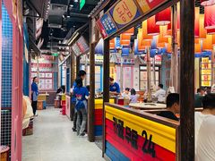 -姜胖胖无限自助烤肉(凯德天府店)