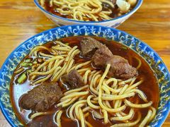 -蒋六十八梯眼镜面(渝中店)