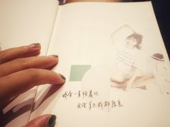 -覔书店(壹方城店)