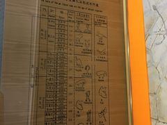 -中国第四纪冰川遗迹陈列馆
