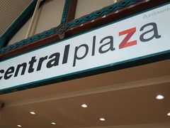 -尚泰清迈机场购物中心