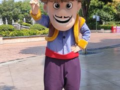 -郑州方特梦幻王国