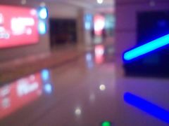 -UME影城(4DX情侣金牛店)