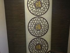 -留芳·文旅古月楼(老街店)