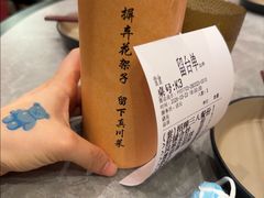 -廖川菜(金虹桥店)