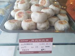 -长发西饼(道前店)